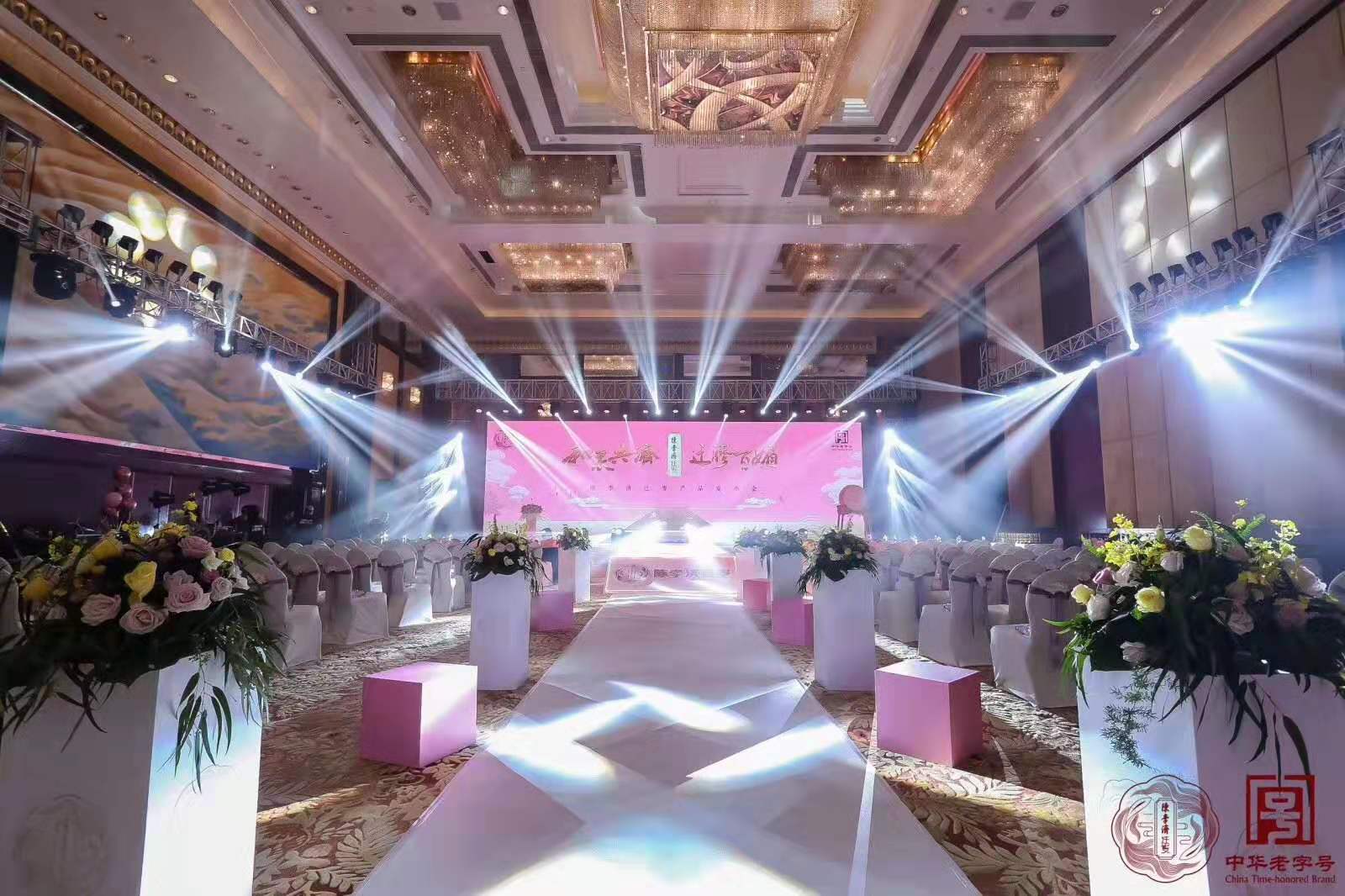 ����(j��)��Ʒ�l(f��)����